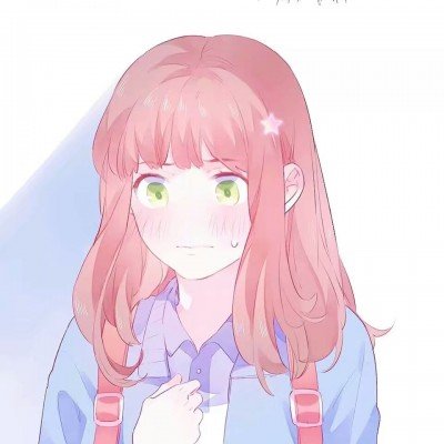 秀米